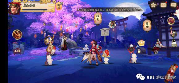 你的肝还好吗？网易无需氪金的爆肝手游盘点