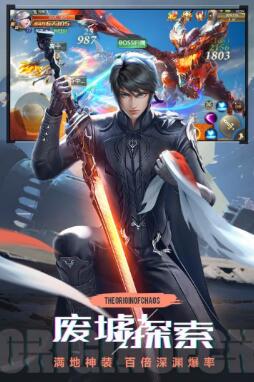 角色扮演手游排行榜2020,最火的手机网游 角色扮演手游排行榜2020,最火的手机网游