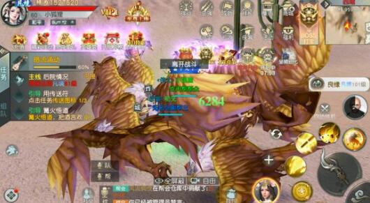 少年歌行手游怎么赚钱我知道,史止最全面攻略 少年歌行手游怎么赚钱我知道,史止最全面攻略