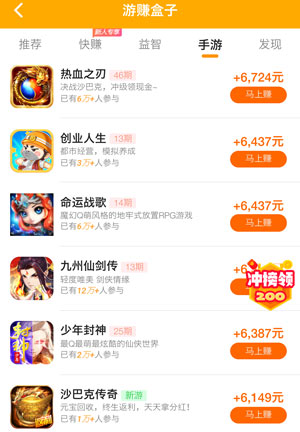 新人提现一元红包软件