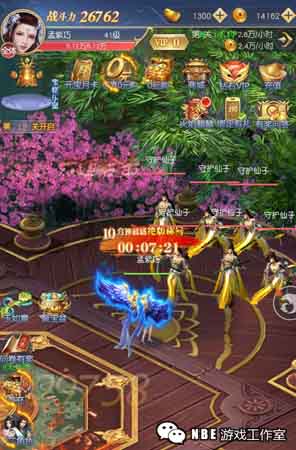 什么手游能赚钱？每天稳定赚零花钱20到30元