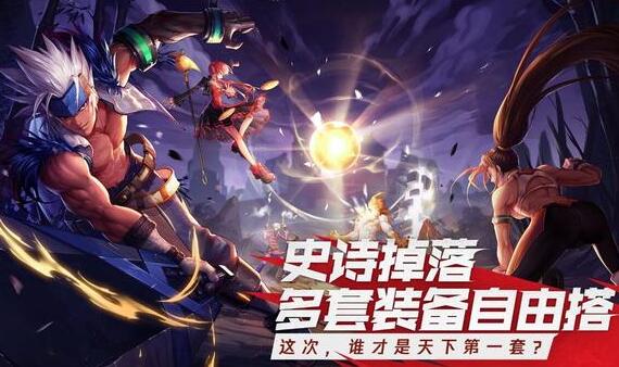 dnf领衔！八月份即将上线的手游排行榜