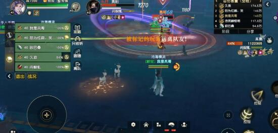 秦时明月手游怎么赚钱？搬砖变现攻略