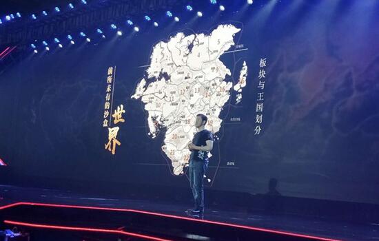 《战意》6月8日不删档：骑马与砍杀，全球战争沙盒网游