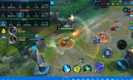 模拟器对电脑伤害大吗，长时间运行影响电脑寿命吗