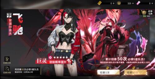 非匿名指令最强阵容组合是什么,有哪些流派可选 非匿名指令最强阵容组合是什么,有哪些流派可选