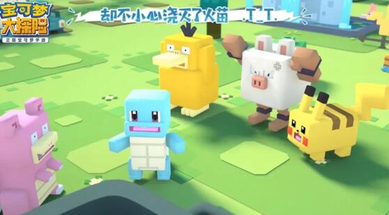 类似于精灵宝可梦go的手机游戏