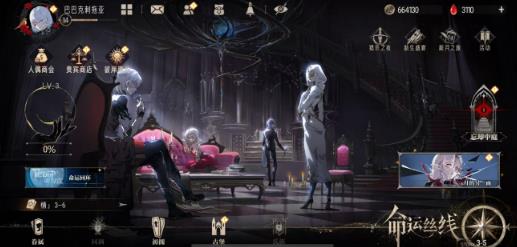 银与绯好玩吗，是否会是一款新手游佳作？