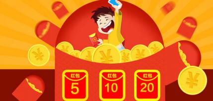 现在玩什么手机游戏可以赚到零花钱 现在玩什么手机游戏可以赚到零花钱