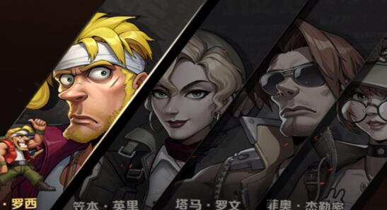 合金弹头觉醒是哪个公司开发的，合金弹头系列的起源	