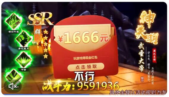 2023小游戏赚钱软件大全（最新版简单赚钱小游戏平台）