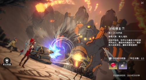 星痕共鸣新手开荒攻略，千字详文解析开荒每一步