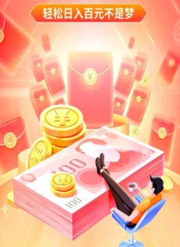 一个月能赚1000的游戏与一个月能赚1000元的游戏软件