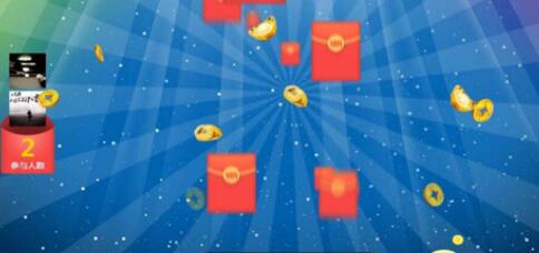 那些红包游戏和软件靠什么赚钱？是真的假的是什么套路