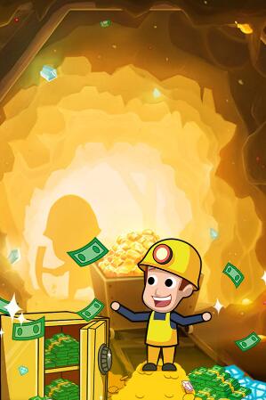 玩什么游戏能挣钱真实可靠,哪款游戏赚钱最快又多能提现? 玩什么游戏能挣钱真实可靠,哪款游戏赚钱最快又多能提现?