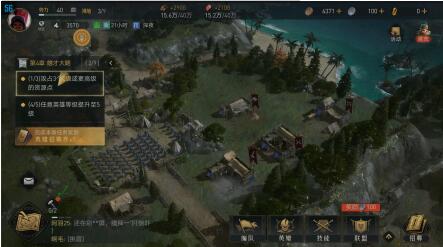 重返帝国手游好玩吗？评价怎么样？