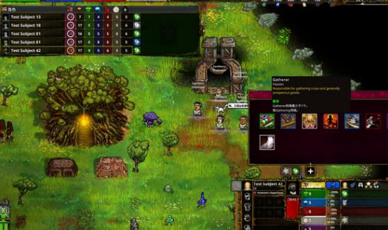 从原始石器时代部落开始发展到现代的游戏