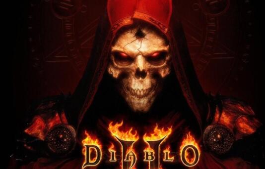 暴雪经典暗黑游戏《暗黑破坏神2》详细介绍 暴雪经典暗黑游戏《暗黑破坏神2》详细介绍