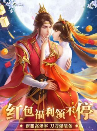 问答：什么游戏最赚钱又快又多还秒到账