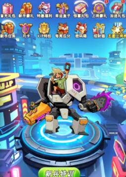 收入最高的微信小游戏，微信赚钱游戏排行榜第一名