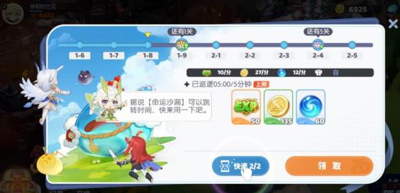 龙魂旅人幻灵培养避坑指南：新手千万别乱养！