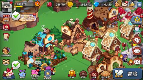 《冲啊！饼干人：王国》好不好玩，有什么亮点