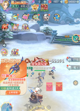 叫我大酋长卡关怎么办?新手前期提升战力的方法 叫我大酋长卡关怎么办?新手前期提升战力的方法