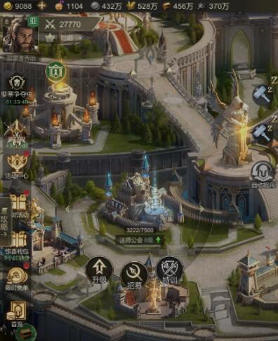 帝国雄狮如何升级兵种，兵种升级有什么好处