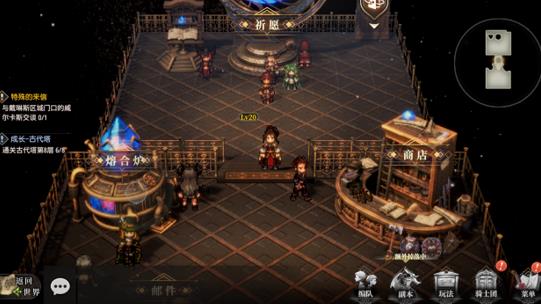 风之痕迹手游怎么样好玩吗?值得入坑吗? 风之痕迹手游怎么样好玩吗?值得入坑吗?