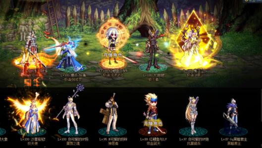 欧皇号真的一直会运气好吗，和普通有区别么？