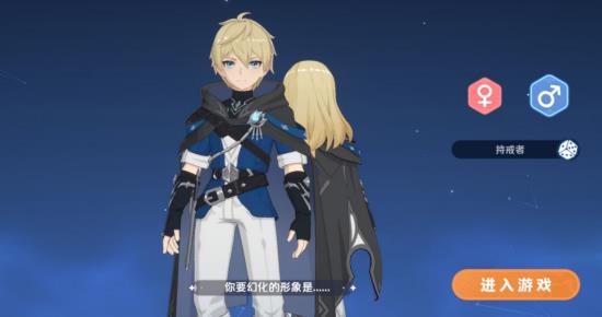 龙魂旅人全方位测评：剧情、玩法、优缺点吐槽