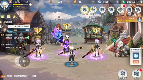 万物之上：觉醒手游怎么样，好不好玩