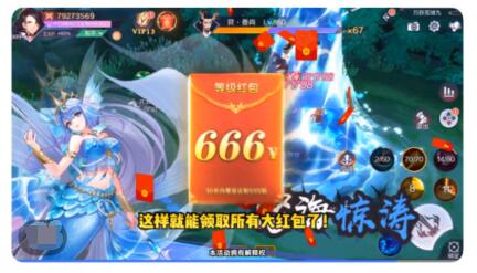 2023年赚钱游戏排行榜最新榜