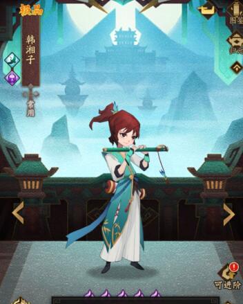 神仙道3伙伴强度排名榜单，什么角色好用