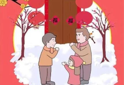 礼尚往来！老公发小年三十来还钱的人情事故