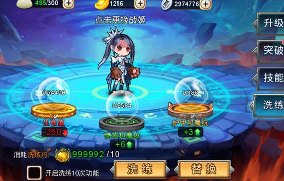 可以白嫖的三国策略游戏，不花钱也能玩下去