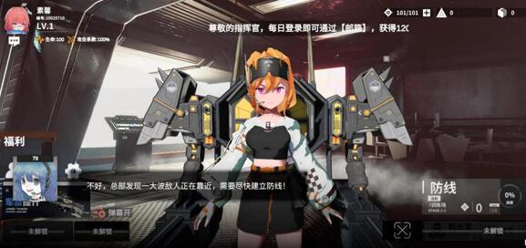 2023年最受欢迎的游戏题材是什么