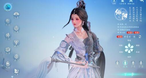 剑网3无界职业介绍，角色技能分析