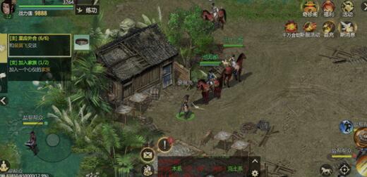 《剑侠世界：起源》初探！目前最火的国产武侠手游