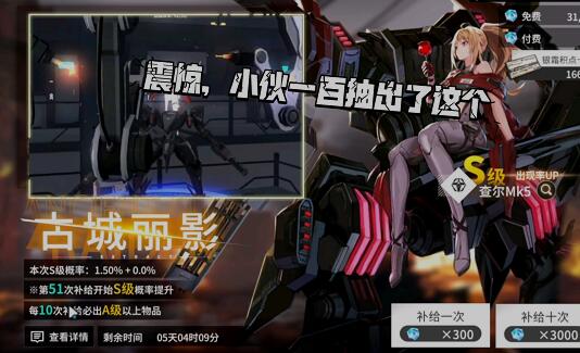 艾塔纪元新手十连该选什么？哪个角色前期好用？