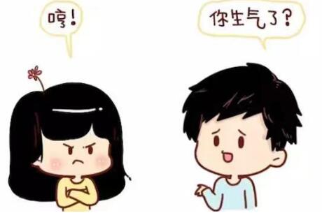 打游戏冷落了女朋友该怎么哄