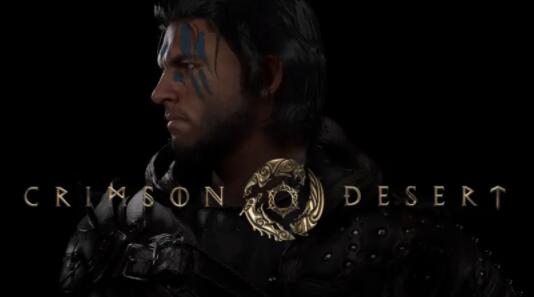 再次跳票！《红色沙漠》预计明年开发完成，2024年上线