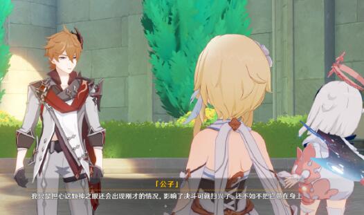 原神4.0版本高达32G，都更新了什么内容与玩法？