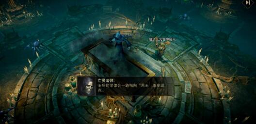 《暗黑破坏神：不朽》 如何快速获取经验升级