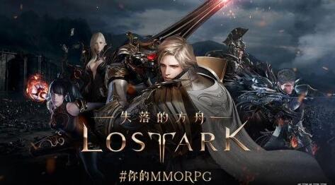 腾讯2023新游！盘点拿到版号的4款腾讯游戏