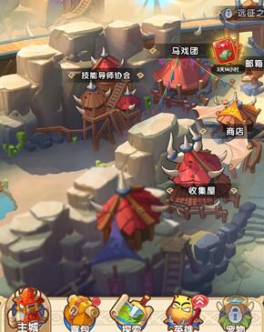 我叫MT：经典再现技能书怎么得 导师技能认证怎么弄