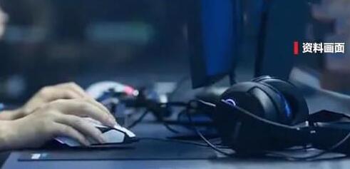 男子12万元卖游戏帐号又申诉找回！获刑3年6个月