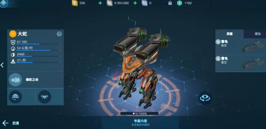 机甲战队哪个机器人厉害？怎么得到它们