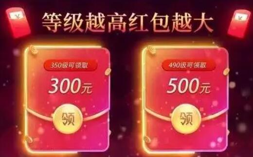 十大可以赚钱的传奇手游有哪些