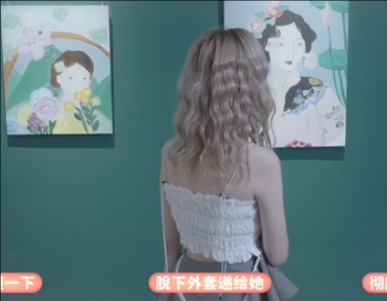 完蛋！我被美女包围了手游版可以退钱吗？